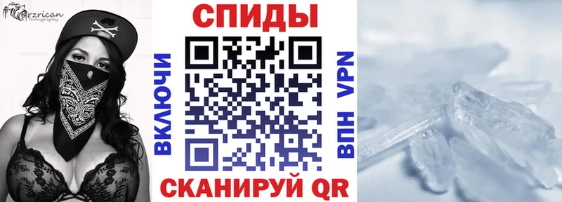 Амфетамин 98%  закладка  Енисейск 