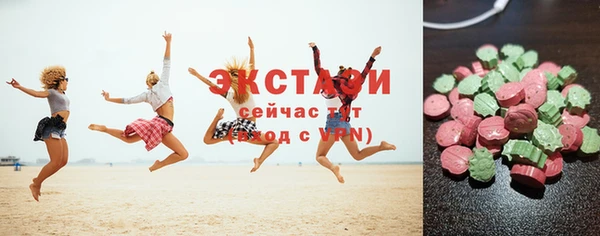дживик Алексин