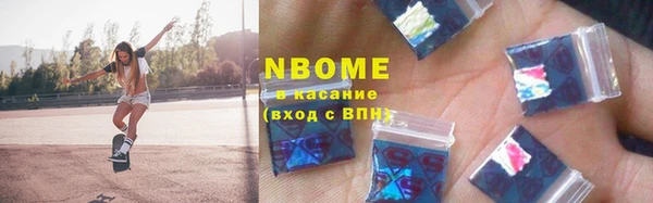 ALPHA-PVP Алзамай