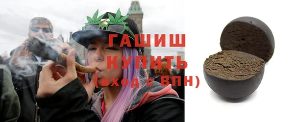 кокаин премиум Алексеевка