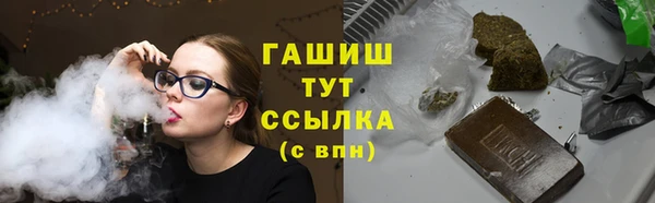 кокаин премиум Алексеевка