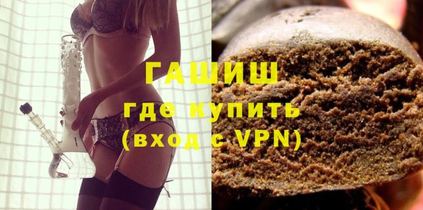 ALPHA-PVP Алзамай
