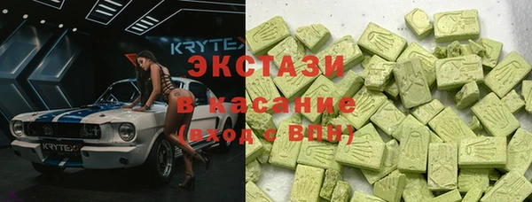 дживик Алексин