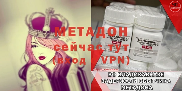 дживик Алексин