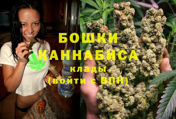 ALPHA-PVP Алзамай