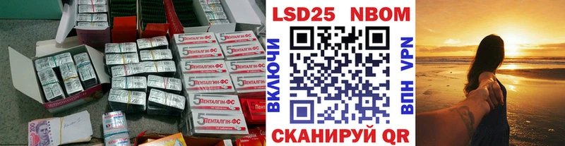 мориарти как зайти  магазин  наркотиков  Енисейск  Лсд 25 экстази кислота 