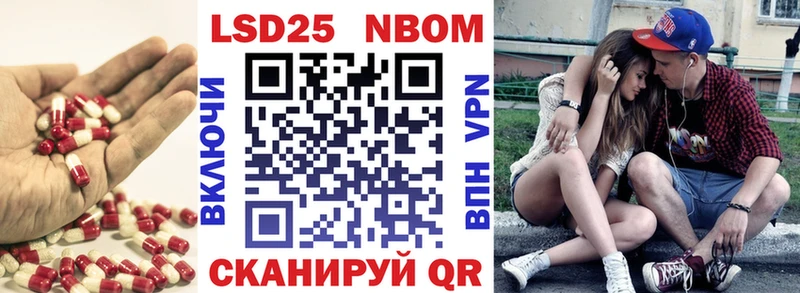 LSD-25 экстази ecstasy Енисейск