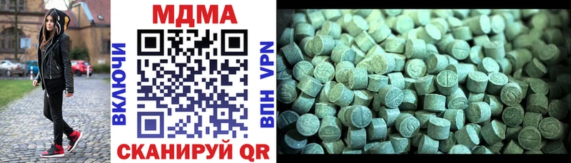 darknet телеграм  Енисейск  MDMA crystal  где купить  