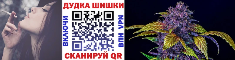 продажа наркотиков  гидра ССЫЛКА  Марихуана LSD WEED  Енисейск 